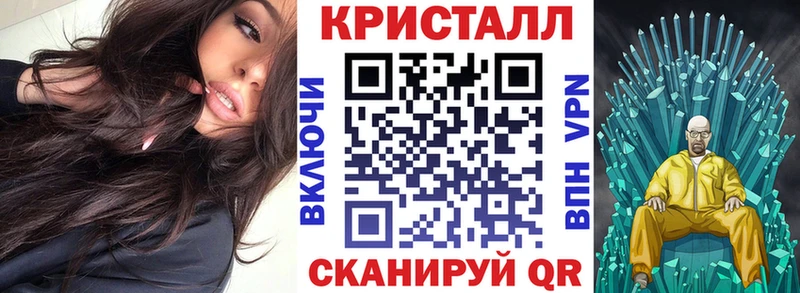 Амфетамин 97%  сайты даркнета как зайти  Усинск 