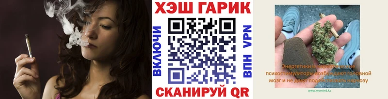 Гашиш AMNESIA HAZE  Усинск 