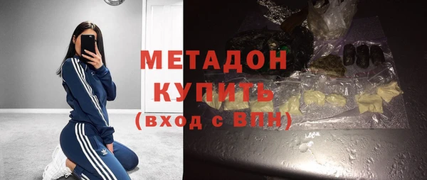 прущий лед Аркадак