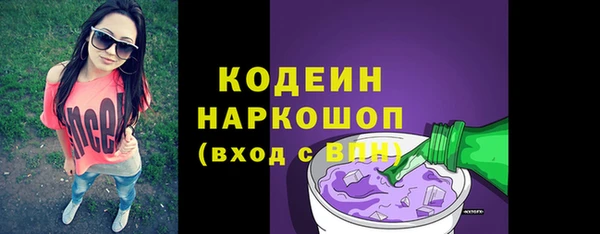 тгк Балабаново