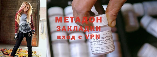 герыч Баксан