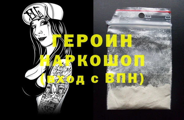 амф Арсеньев