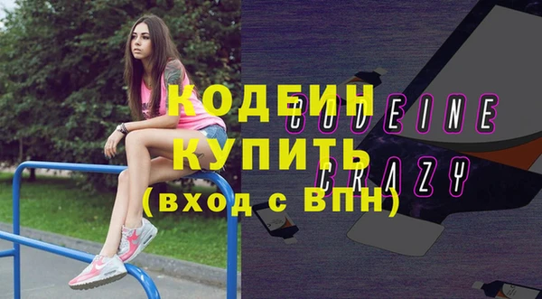 тгк Балабаново